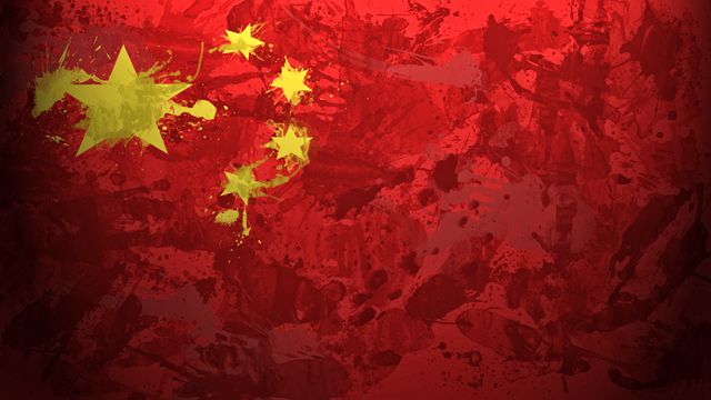 庆祝中国共产党成立95周年