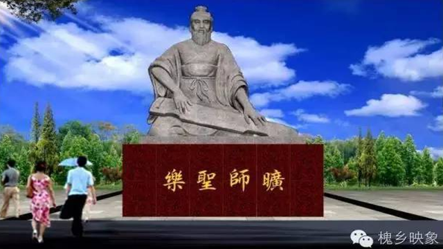 师旷国乐文化艺术节微信直播