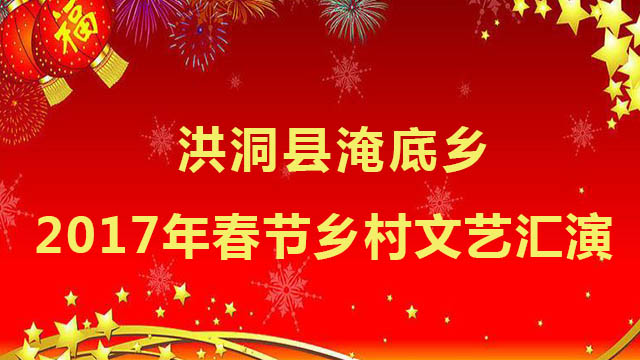 微信直播