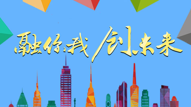 南京广播电视集团