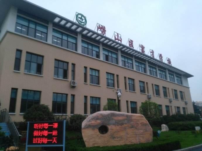 崂山育才小学读《古曲新意》诉说对妈妈的爱
