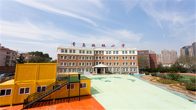 青岛超银小学诵读贤母故事 感恩母亲节